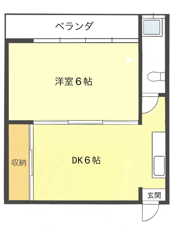 物件No.239