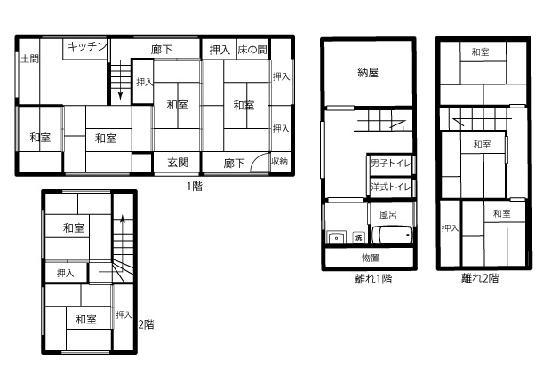 物件No.241