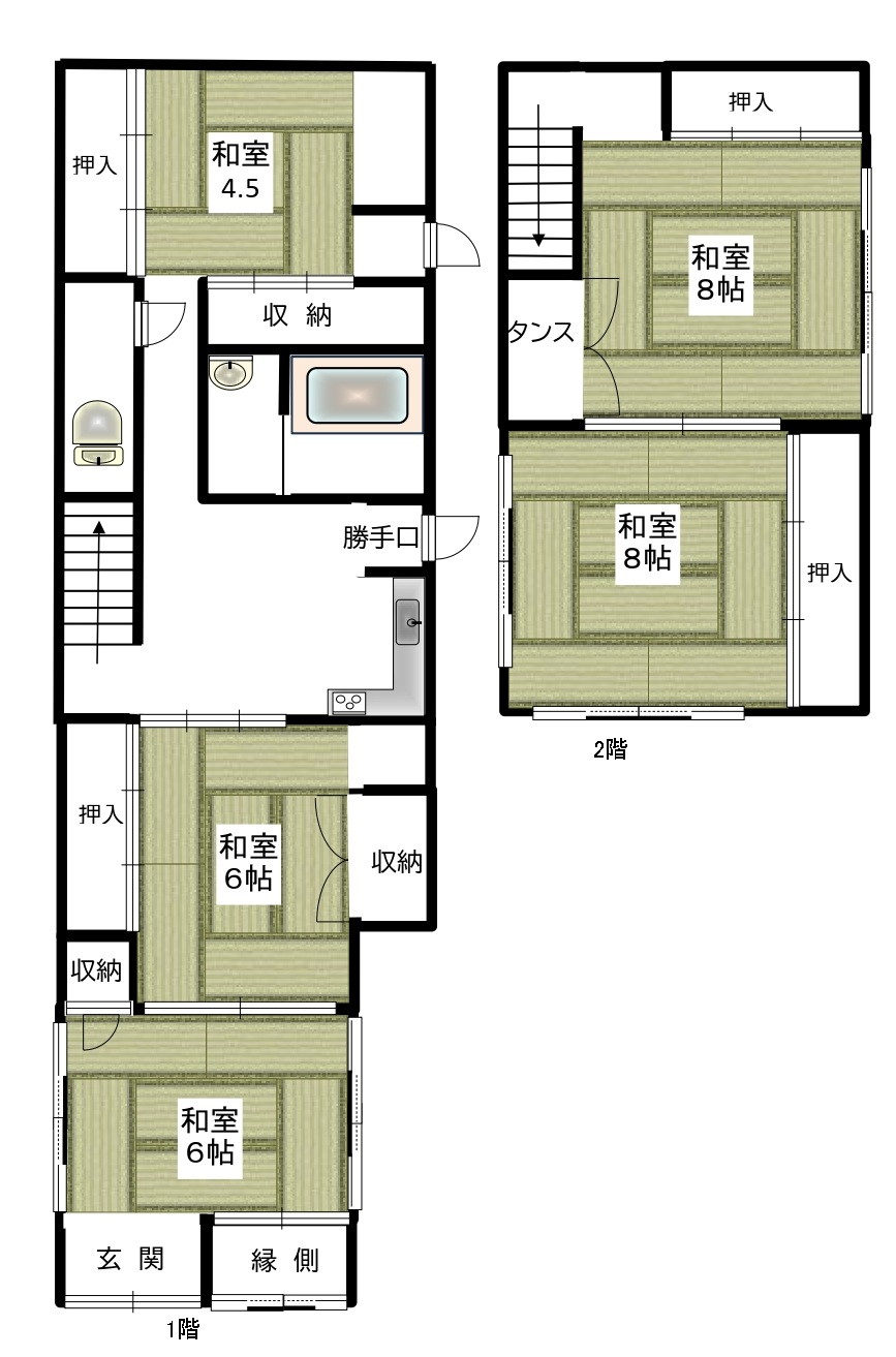 物件No.181